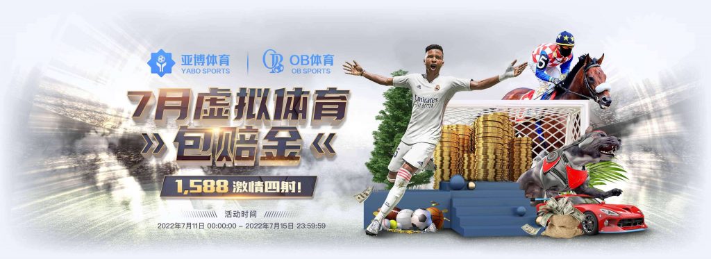 欧博官网作为专业的综合娱乐平台，致力于为用户打造便捷与高效的互动体验。无论是通过欧博首页便捷登录，还是在欧博平台畅享多元服务，都能感受到品牌对品质与安全的坚持。欧博凭借专业技术与优质内容，为用户提供稳定、流畅的娱乐与交流环境，打造值得信赖的线上平台入口。